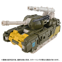 Load image into Gallery viewer, Transformers: Guzzle (AOTP-53) [Takara Tomy] Maple and Mangoes
