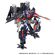Load image into Gallery viewer, Transformers: Jetfire - Dramatic Capture Series [Takara Tomy] Maple and Mangoes
