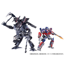 Load image into Gallery viewer, Transformers: Jetfire - Dramatic Capture Series [Takara Tomy] Maple and Mangoes
