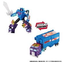 Load image into Gallery viewer, Transformers: Menasor - New Legends (NL-02) [Takara Tomy] Maple and Mangoes
