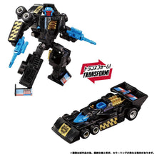 Load image into Gallery viewer, Transformers: Menasor - New Legends (NL-02) [Takara Tomy] Maple and Mangoes
