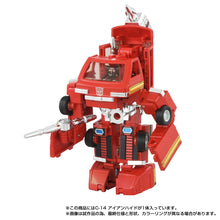 Load image into Gallery viewer, Transformers: Missing Link - Ironhide (C-14) [Takara Tomy] Maple and Mangoes
