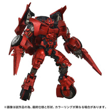 Load image into Gallery viewer, Transformers: Movie Masterpiece: Sideswipe - G1 Red (MPMN-02) [Takara Tomy] Maple and Mangoes
