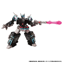 Load image into Gallery viewer, Transformers: Nemesis Star Convoy - New Legends (NL-03) [Takara Tomy] Maple and Mangoes
