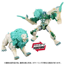 Load image into Gallery viewer, Transformers: New Legends - Lio Convoy (Legendary Green Lion Ver.) (NL-01) [Takara Tomy] Maple and Mangoes
