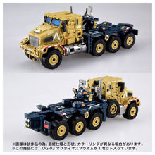 Load image into Gallery viewer, Transformers: Optimus Prime - OVERGEAR (OG-03) [Takara Tomy] Maple and Mangoes
