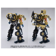 Load image into Gallery viewer, Transformers: Optimus Prime - OVERGEAR (OG-03) [Takara Tomy] Maple and Mangoes
