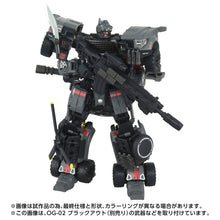 Load image into Gallery viewer, Transformers Overgear OG-01 Ironhide Action Figure Maple and Mangoes
