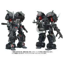 Load image into Gallery viewer, Transformers Overgear OG-01 Ironhide Action Figure Maple and Mangoes

