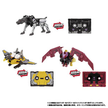 Load image into Gallery viewer, Transformers: Ravage &amp; Buzzsaw &amp; Ratbat (MPG-22) [Takara Tomy] Maple and Mangoes
