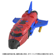 Load image into Gallery viewer, Transformers: Skyguard (AOTP-55) [Takara Tomy] (Pre-order)*
