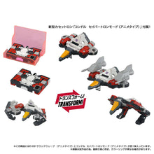Load image into Gallery viewer, Transformers: Soundwave - Anime Ver. Missing Link (D-02) [Takara Tomy] Maple and Mangoes
