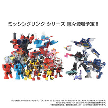 Load image into Gallery viewer, Transformers: Soundwave - Anime Ver. Missing Link (D-02) [Takara Tomy] (Pre-order)*
