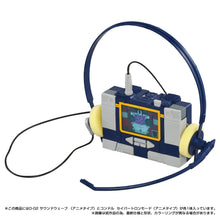 Load image into Gallery viewer, Transformers: Soundwave - Anime Ver. Missing Link (D-02) [Takara Tomy] Maple and Mangoes
