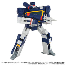 Load image into Gallery viewer, Transformers: Soundwave - Anime Ver. Missing Link (D-02) [Takara Tomy] Maple and Mangoes
