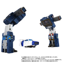 Load image into Gallery viewer, Transformers: Soundwave - Missing Link (D-01) [Takara Tomy] Maple and Mangoes
