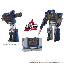 Load image into Gallery viewer, Transformers: Soundwave - Missing Link (D-01) [Takara Tomy] Maple and Mangoes
