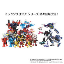 Load image into Gallery viewer, Transformers: Soundwave - Missing Link (D-01) [Takara Tomy] (Pre-order)*
