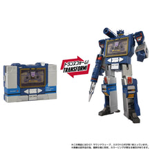 Load image into Gallery viewer, Transformers: Soundwave - Missing Link (D-01) [Takara Tomy] Maple and Mangoes
