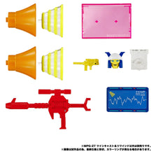 Load image into Gallery viewer, Transformers: Twincast &amp; Rewind (MPG-27) [Takara Tomy] Maple and Mangoes
