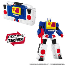 Load image into Gallery viewer, Transformers: Twincast &amp; Rewind (MPG-27) [Takara Tomy] Maple and Mangoes
