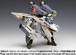 1/100 VF-1S/A Super Valkyrie (Fighter)  Maple and Mangoes