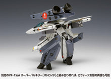 Load image into Gallery viewer, 1/100 VF-1S/A Super Valkyrie (Fighter)  Maple and Mangoes
