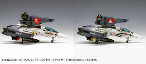 1/100 VF-1S/A Super Valkyrie (Fighter)  Maple and Mangoes