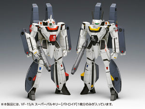 1/100 VF-1S/A Super Valkyrie (Battroid) Maple and Mangoes