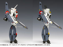 Load image into Gallery viewer, 1/100 VF-1S/A Super Valkyrie (Battroid) Maple and Mangoes
