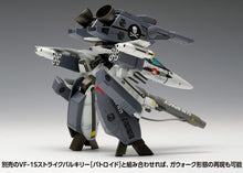 Load image into Gallery viewer, 1/100 VF-1S Strike Valkyrie [Fighter] Hikaru Ichijo, Roy Fokker Maple and Mangoes
