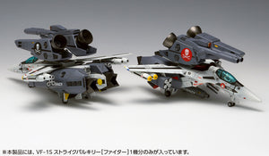 1/100 VF-1S Strike Valkyrie [Fighter] Hikaru Ichijo, Roy Fokker Maple and Mangoes