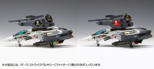 1/100 VF-1S Strike Valkyrie [Fighter] Hikaru Ichijo, Roy Fokker Maple and Mangoes