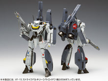 Load image into Gallery viewer, 1/100 VF-1S Strike Valkyrie [Battroid] Hikaru Ichijo, Roy Fokker Maple and Mangoes
