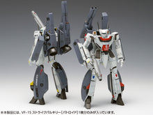 Load image into Gallery viewer, 1/100 VF-1S Strike Valkyrie [Battroid] Hikaru Ichijo, Roy Fokker Maple and Mangoes
