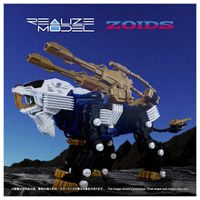 Load image into Gallery viewer, ZOIDS: Shield Liger Mark II 1/100 (RMZ-021) (Plastic Model) [Takara Tomy] Maple and Mangoes
