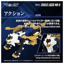 Load image into Gallery viewer, ZOIDS: Shield Liger Mark II 1/100 (RMZ-021) (Plastic Model) [Takara Tomy] Maple and Mangoes
