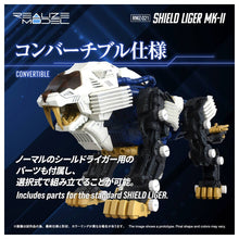 Load image into Gallery viewer, ZOIDS: Shield Liger Mark II 1/100 (RMZ-021) (Plastic Model) [Takara Tomy] Maple and Mangoes
