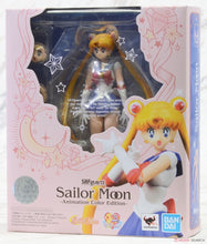 Load image into Gallery viewer, Tamashi Nations - Pretty Guardian Sailor Moon - Sailor Moon (Animation Color Edition), Bandai Spirits S.H.Figuarts
