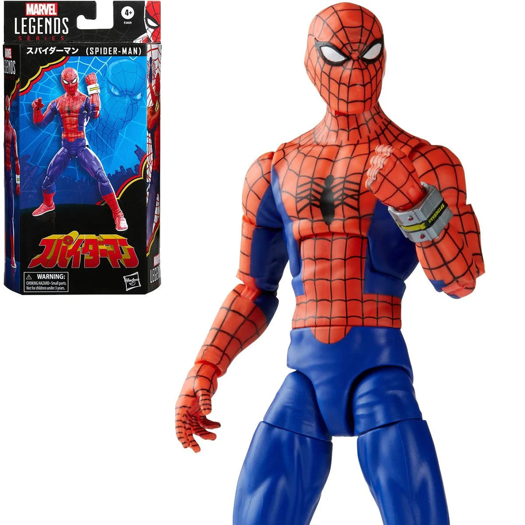 Spider Man Marvel Legends Japanese Spider Man 6 inch Action Figure