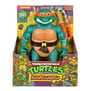 Playmates Teenage Mutant Ninja Turtles 12" Giant Sized Turtle Action Figures Set of 4