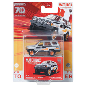 Matchbox Premium Collector 2023 Wave 2 Case of 7 Maple and Mangoes