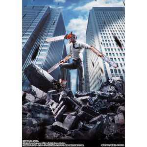 Chainsaw Man S.H.Figuarts Action Figure