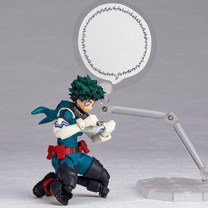 Amazing Yamaguchi Series No.018 Izuku Midoriya Maple and Mangoes