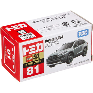 Tomica No.81 Toyota RAV Maple and Mangoes