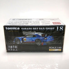 Load image into Gallery viewer, Tomica Premium 18 SUBARU BRZ R&amp;D SPORT Maple and Mangoes
