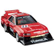 Load image into Gallery viewer, Tomica Premium 01 Tomica Skyline Turbo Super Silhouette Maple and Mangoes
