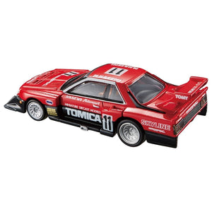 Tomica Premium 01 Tomica Skyline Turbo Super Silhouette Maple and Mangoes