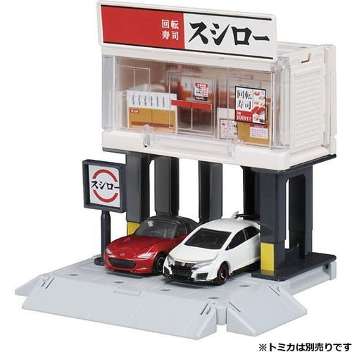 TOMICA WORLD: TOMICA TOWN BUILD CITY SUSHIRO Maple and Mangoes