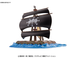 One Piece Grand Ship Collection Marshall D.Teach Pirate Ship Maple and Mangoes